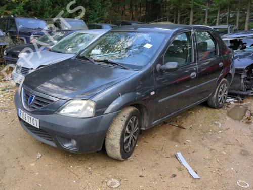 Højre baglygte DACIA LOGAN (LS_) 1.5 dCi (LS0K) (68 hp) 25655524