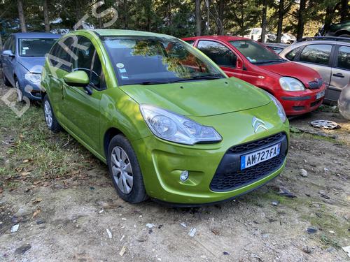 Außenspiegel links für CITROËN C3 II (SC_) 1.4 HDi 70 (SC8HZC, SC8HR0, SC8HP4) (68 hp) 25657493
