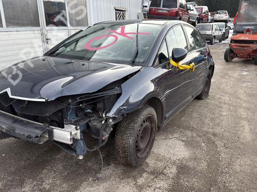 Brukte deler til CITROËN C4 I (LC_) 1.6 HDi (90 hp) 4427670