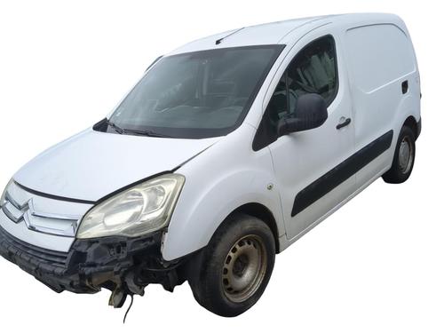 Engine control unit (ECU) CITROËN BERLINGO Box Body/MPV (B9) | BP34044124M57 - Image 8
