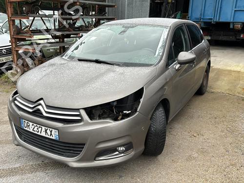 Left tailgate light CITROËN C4 II (NC_) 1.6 BlueHDi 120 | BP25658474C79 