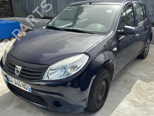 Engine control unit (ECU) DACIA SANDERO 1.2 16V | BP25658574M57 