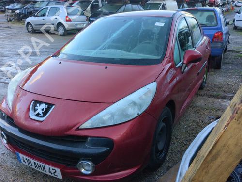 Engine control unit (ECU) PEUGEOT 207 (WA_, WC_) 1.4 16V | BP25655804M57