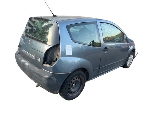 Used Parts CITROËN C2 (JM_) 1.1 4775721