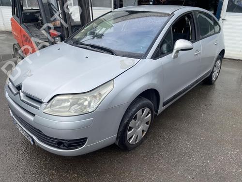 Right tailgate light CITROËN C4 I (LC_) 1.6 HDi | BP25661207C80 