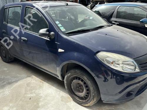 Engine control unit (ECU) DACIA SANDERO 1.2 16V | BP25658574M57 