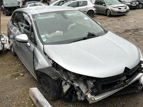 Rear parcel shelf CITROËN C4 II (NC_) 1.6 HDi 115 | BP25659008C85 - Image 12