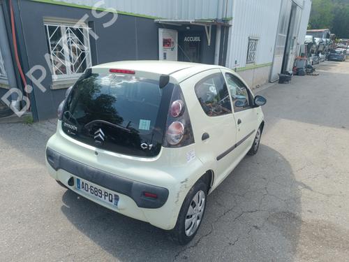Rear parcel shelf CITROËN C1 (PM_, PN_) 1.0 | BP29402973C85 
