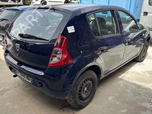 Engine control unit (ECU) DACIA SANDERO 1.2 16V | BP25658574M57 