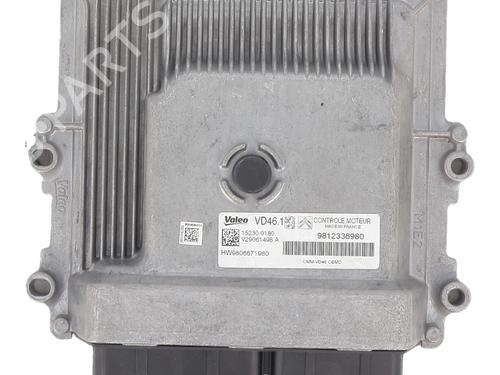 Engine control unit (ECU) CITROËN C4 II (NC_) 1.2 THP 130 (NCHNYM, NCHNYT) | BP25659406M57  - Image 7