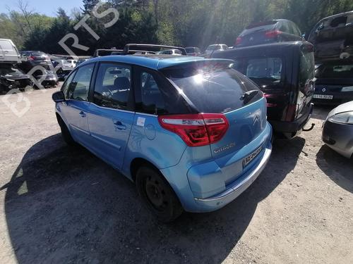 Højre baglygte CITROËN C4 Picasso I MPV (UD_) 1.6 HDi | BP25657622C35 