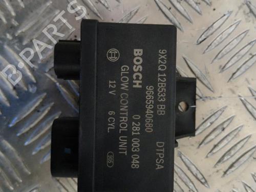 Electronic module LAND ROVER RANGE ROVER SPORT I (L320) 3.0 D 4x4 | BP25657523M83 