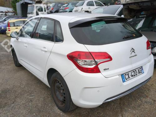 Wheel arch CITROËN C4 II (NC_) 1.6 HDi 115 | BP25655307C56 