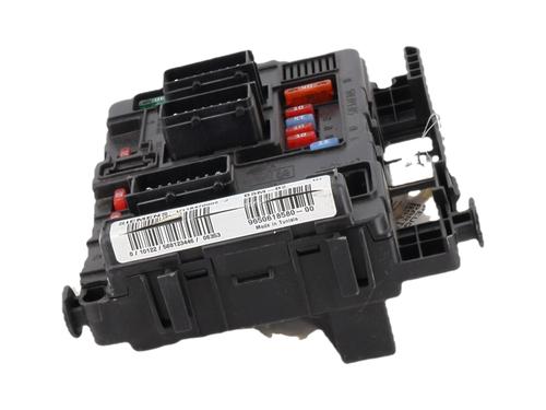 Used Fuse box Fuse box PEUGEOT PARTNER MPV (5_, G_) 1.6 HDi 90 (90 hp) 26217841 26217841