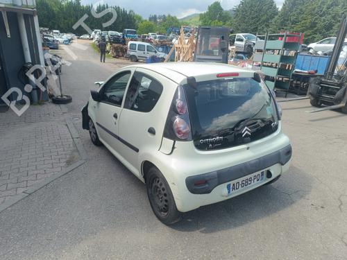 Rear parcel shelf CITROËN C1 (PM_, PN_) 1.0 | BP29402973C85 