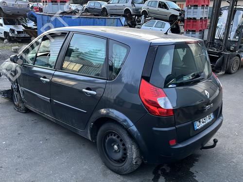 Højre baglygte RENAULT SCÉNIC II (JM0/1_) 1.5 dCi (JM1E, JM16) | BP25654576C35 