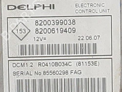 Engine control unit (ECU) RENAULT CLIO III (BR0/1, CR0/1) 1.5 dCi (BR17, CR17) | BP25658350M57 - Image 7