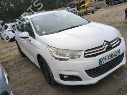 Wheel arch CITROËN C4 II (NC_) 1.6 HDi 115 | BP25655307C56 