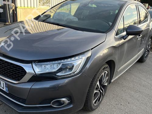 Engine DS DS 4 / DS 4 CROSSBACK (NX_) 1.2 THP 130 (NXHNYM) | BP30172167M1