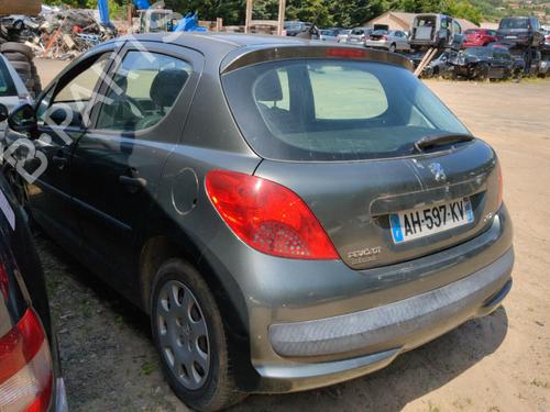 Left taillight PEUGEOT 207 (WA_, WC_) 1.4 | BP25657645C34 