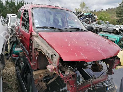 Left front fenders CITROËN BERLINGO / BERLINGO FIRST MPV (MF_, GJK_, GFK_) 2.0 HDI 90 (MFRHY) | BP25660984C41 