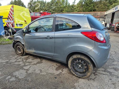 Engine FORD KA (RU8) 1.2 | BP29080820M1 