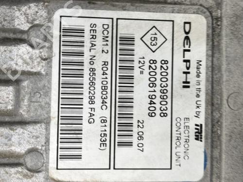 Engine control unit (ECU) RENAULT CLIO III (BR0/1, CR0/1) 1.5 dCi (BR17, CR17) | BP25658350M57