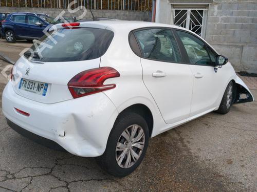 Water radiator PEUGEOT 208 I (CA_, CC_) 1.2 VTI 82 | BP25658882M31