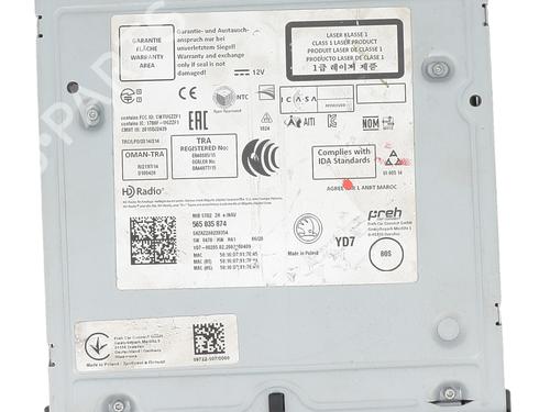 Electronic module SKODA OCTAVIA III Combi (5E5, 5E6) 2.0 TDI | BP34357246M83 - Image 3