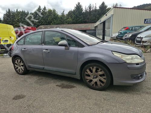 Left tailgate light CITROËN C4 I (LC_) 1.6 HDi | BP25656267C79  - Image 7