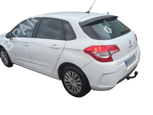 Right tailgate light CITROËN C4 II (NC_) 1.6 HDi 90 | BP36790564C80 - Image 8