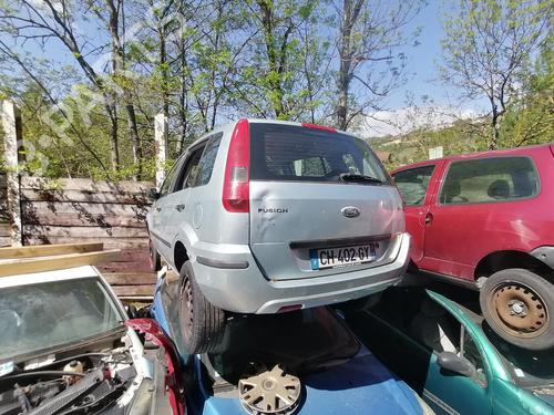 Left mirror FORD FUSION (JU_) 1.4 TDCi | BP25658754C26 