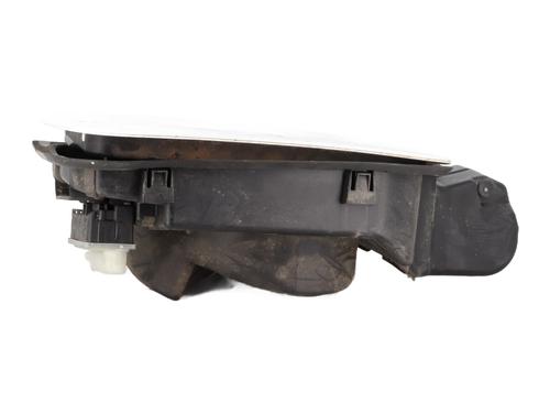 Klapa wlewu paliwa CITROËN C4 III (BA_, BB_, BC_) 1.5 BlueHDi 130 (BBYHZB) | BP26217865C131