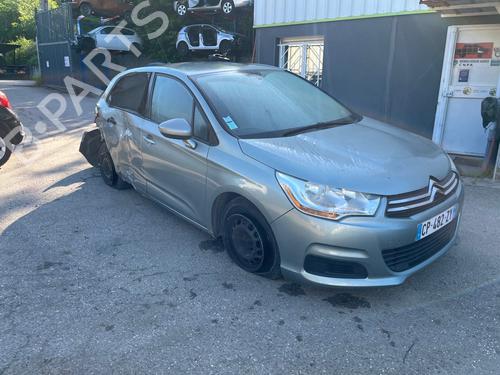 Used Parts CITROËN C4 II (NC_) 1.6 VTi 120 (NC5FS0, NC5FS9) 4970006