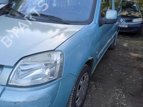 Fuse box CITROËN BERLINGO / BERLINGO FIRST Box Body/MPV (M_) 2.0 HDI 90 (MBRHY, MCRHY) | BP25660732E1 