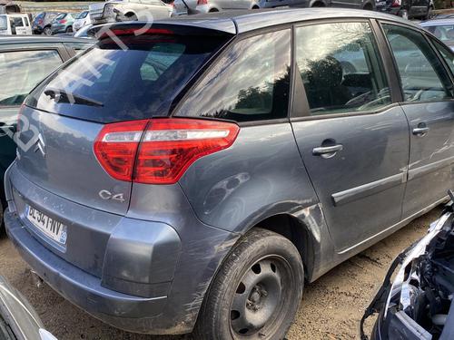 Støtfangerbjelke foran CITROËN C4 Picasso I MPV (UD_) 1.6 HDi | BP25658857C109 