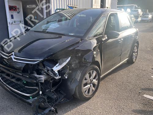 Engine control unit (ECU) CITROËN C4 Picasso II 1.6 HDi / BlueHDi 115 | BP33308523M57  - Image 8