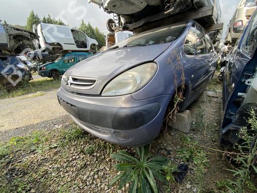 Left mirror CITROËN XSARA PICASSO (N68) 2.0 HDi | BP25661224C26 