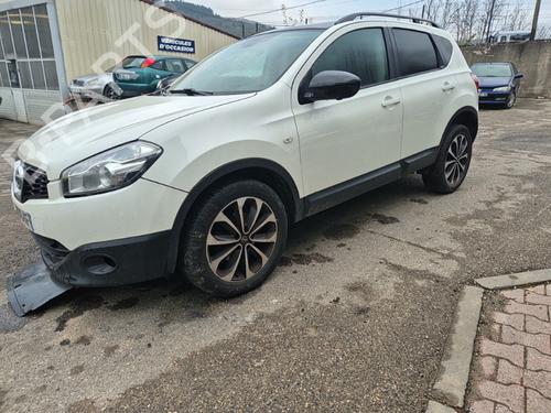 Engine control unit (ECU) NISSAN QASHQAI / QASHQAI +2 I (J10, NJ10, JJ10E) 1.6 dCi | BP28195787M57 