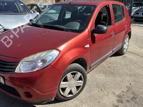 Starter DACIA SANDERO 1.4 (BS0C, BS0A, BS0G, BS1F, BS0E) | BP25655171M8  - Image 13