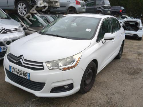 Wheel arch CITROËN C4 II (NC_) 1.6 HDi 115 | BP25655307C56 