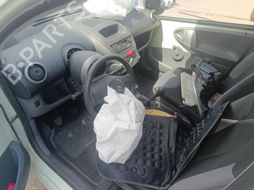 Rear parcel shelf CITROËN C1 (PM_, PN_) 1.0 | BP29402973C85 