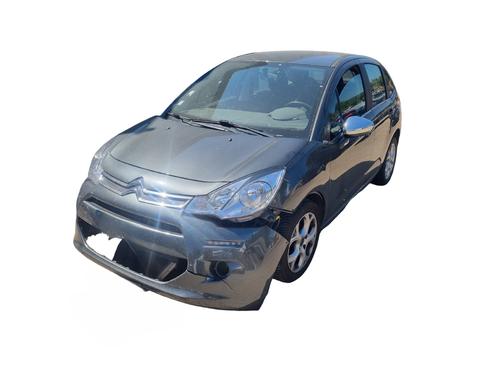 Used Parts CITROËN C3 II (SC_) 1.2 VTi 82 4859863