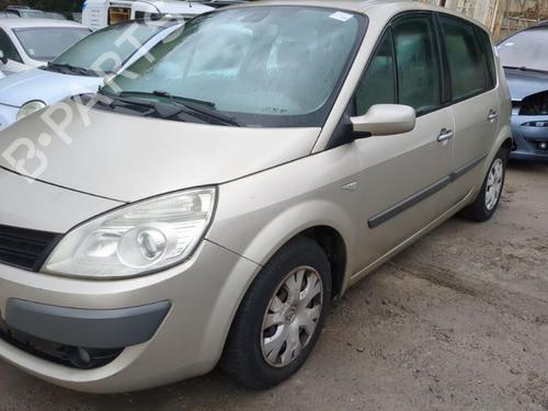 Førerens kollisjonspute RENAULT SCÉNIC II (JM0/1_) 1.5 dCi (JM1E, JM16) | BP25656598C9 
