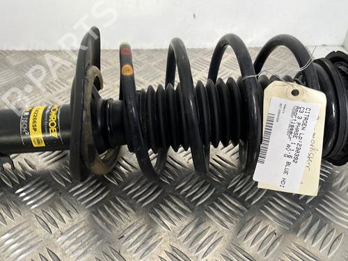 Left front shock absorber CITROËN C3 III (SX) 1.6 BlueHDi 75 | BP25655168M16  - Image 7