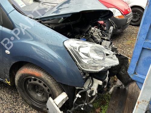 Dør højre fortil CITROËN BERLINGO MULTISPACE (B9) 1.6 HDi 110 | BP25657144C3 