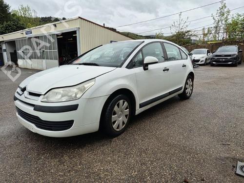 Right tailgate light CITROËN C4 I (LC_) 1.6 HDi | BP25658594C80 - Image 6