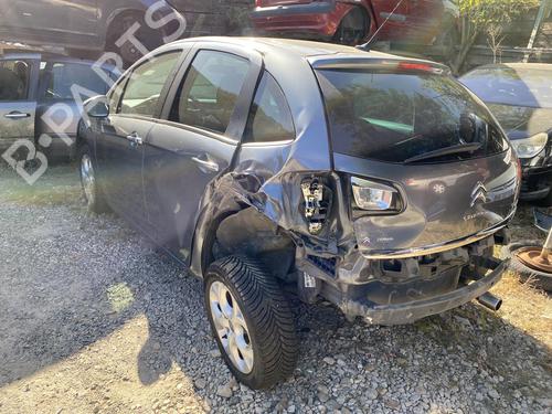 Rear parcel shelf CITROËN C3 II (SC_) 1.6 HDi | BP25655749C85 