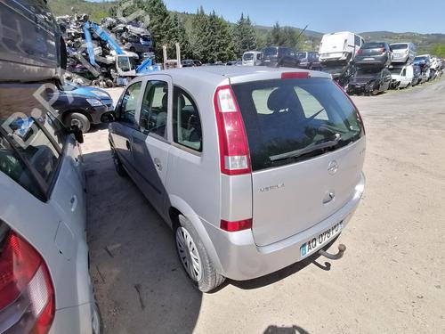 Left headlight OPEL MERIVA A MPV (X03) 1.7 CDTI (E75) | BP25660704C28 - Image 10