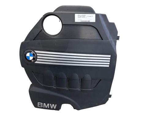 upper-protection-bmw-x1-e84-2009-2010-2011-2012-2013-2014-2015-40118946 main image